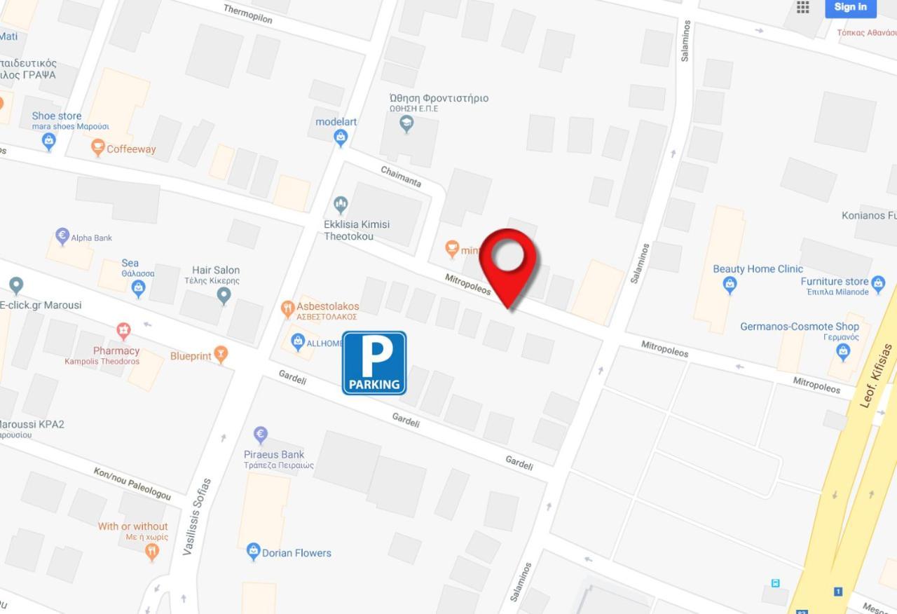 Modern 2 Bedroom Apartment Next To Metro - Marousi Αθήνα Εξωτερικό φωτογραφία
